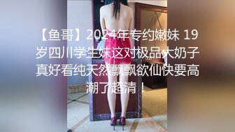 【自整理】匈牙利舔屁眼女王苦练毒龙钻和顶肛技术，这是要决心延续东莞的辉煌吗？【127V】 (71)