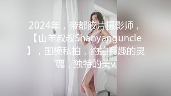 知名女星 王珊 遭导演潜规则视频流出！银幕前的大美女都让这些肥头大耳的导演糟蹋了！