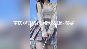 二次元的小萝莉【70后小奶狗】 黑丝诱惑~跳蛋自慰~掰穴喷尿【60v】 (7)