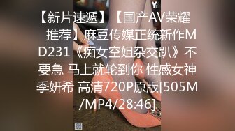 眼镜小伙酒店约上门兼职妹，高挑长腿颜值高，漂亮温柔体贴干得爽，体力强干得妹子瘫在床上