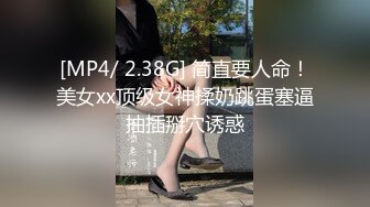 貓爪影像 MMZ042 女孩与色欲狼友 野外激情狂热泄欲 林怡梦