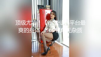 年轻的母狗腿分成M形状 狠狠射她们小穴里面 精子都流出来了 射满了自己用纸在擦[MP4/784MB]