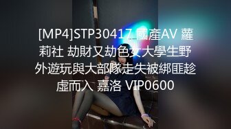 ★☆✅出轨的小娇妻✅★☆和丈夫他们在ktv唱歌 老公喝了酒 借口自己不敢走夜路 让老公朋友送我回家 结果在小区楼道偷偷肏上了