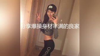 STP30844 新人下海漂亮小姐姐！粉红头发纤细美腿！炮友按着脑袋深喉，跪在椅子后入，爽的受不了颜