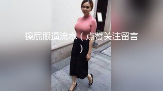 女神級美女嫩模小潔制服作品