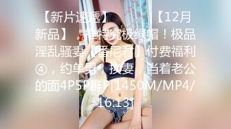 [MP4/ 188M] 抖音网红巨乳骚货李雅首次4P解禁！三个男人轮流操 比岛国AV还给力