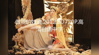 【最新封神??母子乱伦】海角社区我和妈妈热销新作-调教善良的骚妈 引导妈妈边操边聊性史 强迫内射 全程对白