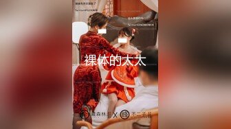 《 销售美女的成功之路》