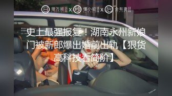 [MP4/604MB] 国产剧情毛片渣男友又劈腿了为报复男友约朋友去唱歌发泄顺便邀他打炮被大肉棒干的好爽边做边给男友打电话对白刺激