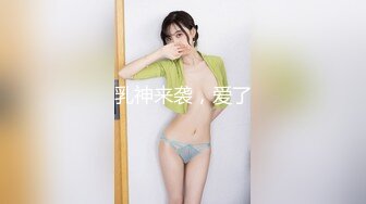 冒充舞蹈老师让艺校女生脱光了衣服看看身材怎么样