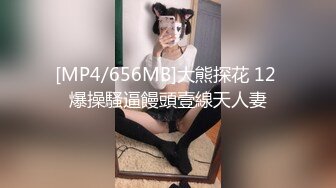 露脸操黑丝微胖女友 1