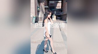 重庆极品肤白翘臀健身女神2