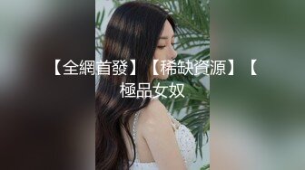 【新片速遞】 ✨快手两百万粉丝女极品网红「张悦」被粉丝啦入小巷子用手破处遭轮奸视频流出[51M/MP4/2:37]