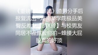 [MP4/ 358M] 巨乳眼镜少妇 上位全自动 身材丰腴 大奶子哗哗