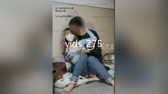 【极品反差眼镜嫩妹】高颜C罩杯眼镜反差嫩妹『九九』化身性奴小骚母狗 脸穴同框 期待哥哥的大肉棒进入到身体 (21)