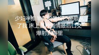 精东影业JDYL025 兄妹淫情冲到高潮李娜娜