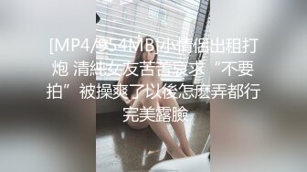 【我有一台拖拉机】补偿场骚熟女，刚加入新人上次，肉感大屁股骑乘，后入爆操，让熟女吃了一回嫩草