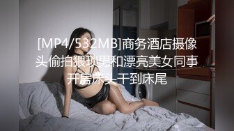 【瘦不下来的欢小姐】成都小美女，夜晚街头吃喝玩乐一条龙几瓶啤酒助兴，跟男友激情啪啪，娇喘阵阵销魂中 (13)