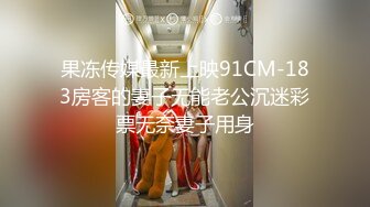 【新片速遞】&nbsp;&nbsp;♈♈♈良家少妇开房，【李莉】，酒店内被无套，拍了一大堆艳照，风情万种特写全身，私处一览无余，精采佳作必看！[1.1G/MP4/01:18:32]