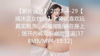 [MP4/ 600M] 漂亮巨乳少妇 你轻一点我害怕 你是在折磨我觉得人生好艰难 皮肤白皙身材丰腴大翘臀