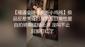 大师级作品！走情色唯美路线的推特顶级摄影大咖【于大神】女体艺术私拍，御用模特九位，颜值身材一流，不只拍还要干