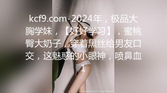 漂亮轻熟女 只能动手 不要你不要搞那些 好了可以了 身材苗条皮肤白皙 撅着屁屁扒开内裤被大哥无套