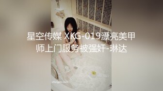 【自整理】喜欢口爆颜射的金发女郎，用红唇小嘴裹住大肉棒要喝酸奶！【115V】 (71)