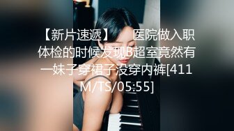 足交女王 星野 姐弟乱伦足交，女主颜值高，淡妆农艺总相宜！