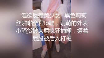 光用奶头就能疯狂高潮的变态女