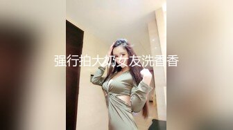 [MP4/1.26GB] 甜美可爱萝莉〖pinkloving〗坏哥哥，说好只蹭蹭不进来的 娇小身材粉嫩白虎小蝴蝶迎接哥哥大鸡巴