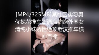 漂亮美眉跟男友做爱视频流出 爱笑挺清纯的美眉没被男友少操吧 大奶子 无毛鲍鱼粉嫩