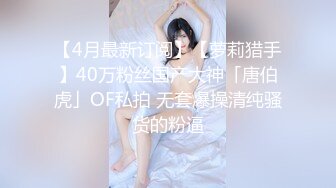 2024最新流出__春节档大年初四全新裸贷第二期部分逾期妹子裸拍自慰视频其中有几个气质颜值美女 (9)