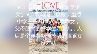 【新速片遞】 KTV上班的 姐弟乱伦后后续又来了！丰满韵味又漂亮的姐姐，大奶大屁股！和弟弟在电竞房忍不住打炮，肉丝美腿 内射白虎嫩逼[655M/MP4/35:02]