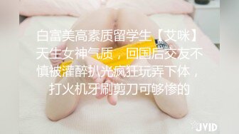 《监控破解》单位领导和美女下属酒店开房 吃鲍鱼各种姿势啪啪