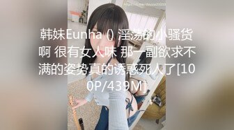 kcf9.com-万人求重磅福利，OF极品大乳头原味小清新反差女神【纭纭】订阅，白皙蜜桃臀粉嫩美鲍道具紫薇各种淫态勾引3