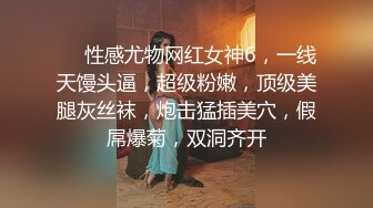 漂亮美乳小姐姐 先进去一下要要痒啊好痒 身材高挑大长腿一线天粉鲍抠的受不了 刚操就白浆直流偷偷无套射了一背爽叫不停