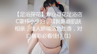 快手抖音网红重庆巨乳谢佳佳 终于露了，简直太骚了，各种情趣内衣秀，豪乳又大又软一只手都捏不完