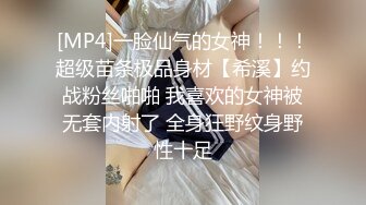 【硬核重磅✨onlyfans】❤️Citcalagretni❤️质量超棒的欧美合法小萝莉  肥臀与多汁私处都是加分项 解锁了后庭开发 视觉效果满分 (5)