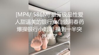 有没有喜欢看尿尿的朋友