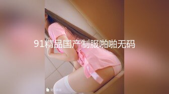 [MP4/556MB]超棒美女3P淫亂盛宴 享受後入的同時當然嘴裏也不能閑著啦，說這個姿勢是漲的我滿滿的