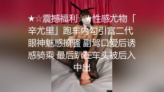 小区楼下女厕近距离偷拍 漂亮美女粉嫩的小鲍鱼