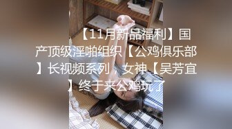 Ed_Mosaic_新人女模特21岁素人凯西_先从1对1开始吧