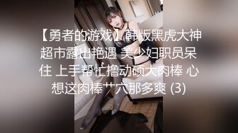 和女朋友约会露脸自拍，声音诱人-翘臀-巨乳-大奶子