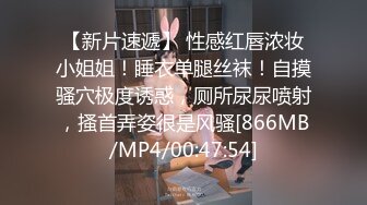 2023精选RKQ系列 商超户外偷拍各路性感美女裙底风光推购物车美女漏出半个逼