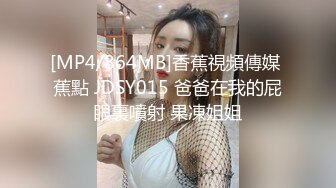 最新P站京都夫妻创意自拍《我在健身房勾引个骚货》后入极品丰臀 首次无套爆操肛交成功