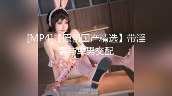 从事美容行业的韵味少妇,平时搞美容晚上出来卖