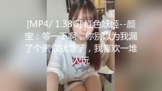 邪恶的房东暗藏摄像头偷拍 B毛浓郁的美少妇洗澡