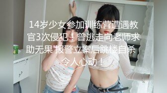 稀有露脸 高端ACG业界女神爆机少女▌喵小吉▌暗黑系Cos《鸦》敏感乳头变硬耸立 饱满少女阴户诱人至极