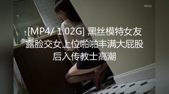 推特【 010情侣】淫妻绿帽3P精彩大战 贡献妻子给单男玩弄