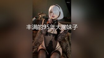 《顶级女模✅私拍泄密》圈内小有名气高颜值女神级模特【hayeon】线上露点性感写真，线下约啪金主3P，前后齐开极度反差